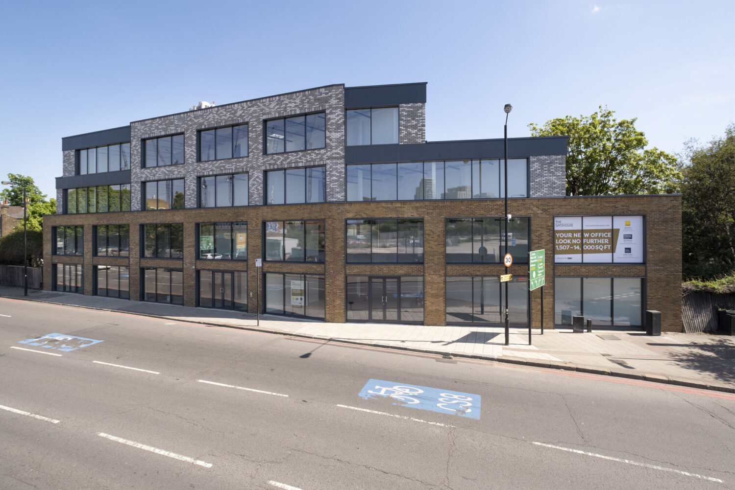 Armoury Way